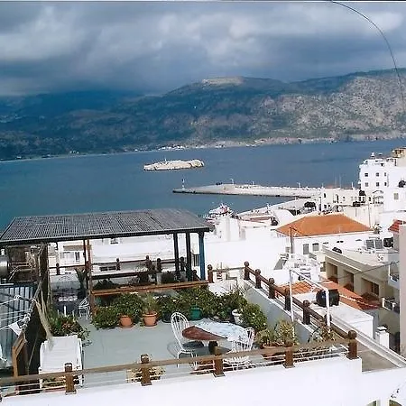 Aparthotel Mertonas